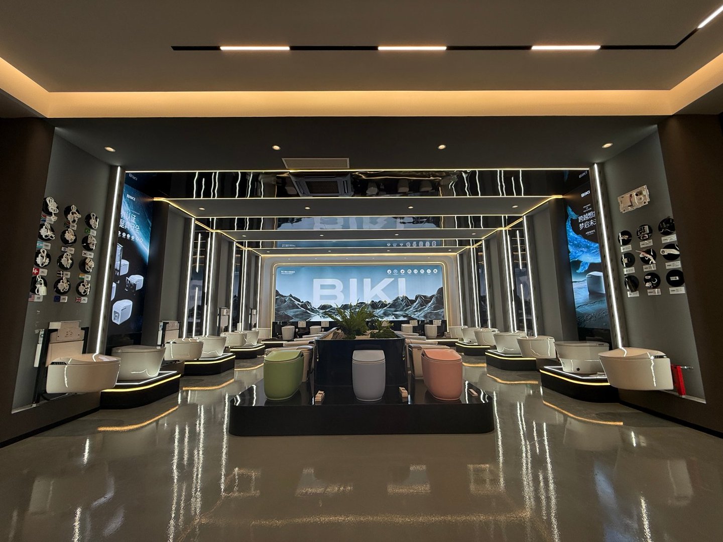 BIKI smart toilet showroom